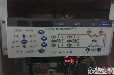 開利螺桿機(jī)維修保養(yǎng) 開利螺桿機(jī)維修保養(yǎng)